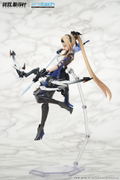 ARCTECH Series Punishing Gray Raven 1/8 Scale Action Figure: Bianca Veritas thumbnail 11