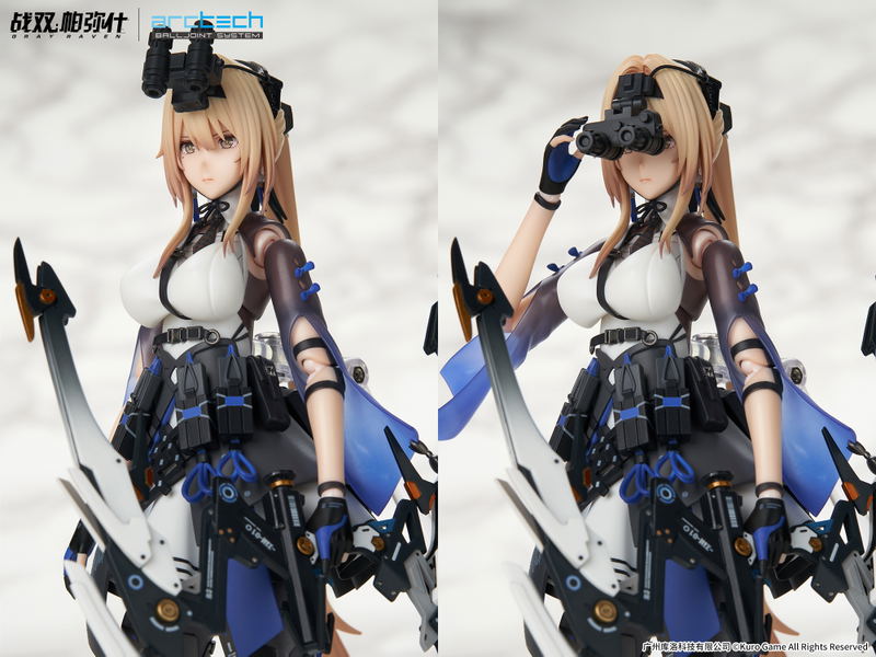 ARCTECH Series Punishing Gray Raven 1/8 Scale Action Figure: Bianca Veritas image 16