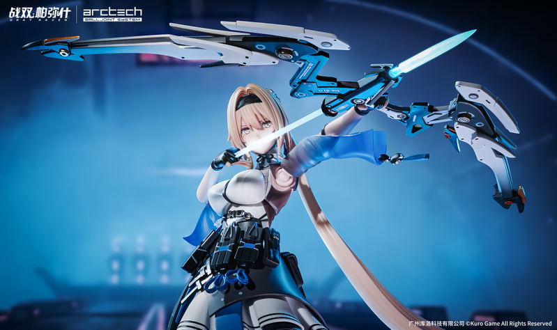 ARCTECH Series Punishing Gray Raven 1/8 Scale Action Figure: Bianca Veritas image 20