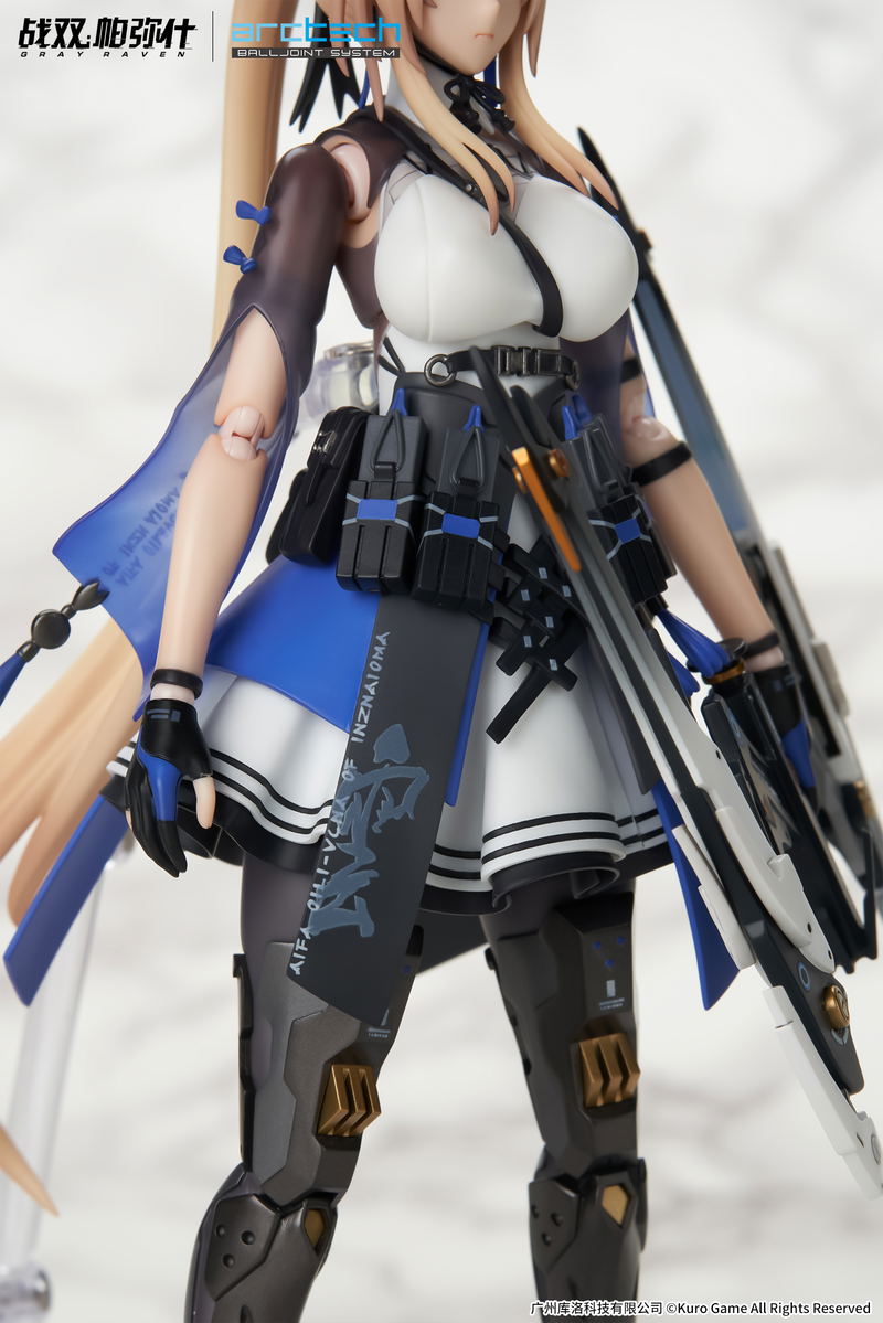 ARCTECH Series Punishing Gray Raven 1/8 Scale Action Figure: Bianca Veritas image 7