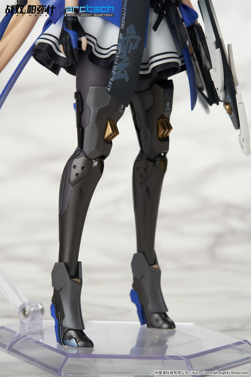 ARCTECH Series Punishing Gray Raven 1/8 Scale Action Figure: Bianca Veritas image 9