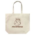 Love Live! Super Star!! - Manmaru Hand-drawn Style Large Tote Bag Natural thumbnail 1