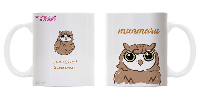 Love Live! Super Star!! - Manmaru Hand-drawn Style Full Color Mug image 1