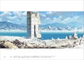 Dehogyarari Artbook thumbnail 7