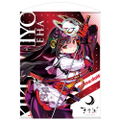 Donna Dohna 100cm Wall Scroll: Kikuchiyo thumbnail 1