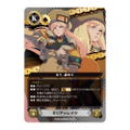 Guilty Gear Strive Trick Gear thumbnail 5