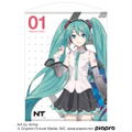 Hatsune Miku NT 100cm Wall Scroll: Hatsune Miku thumbnail 1