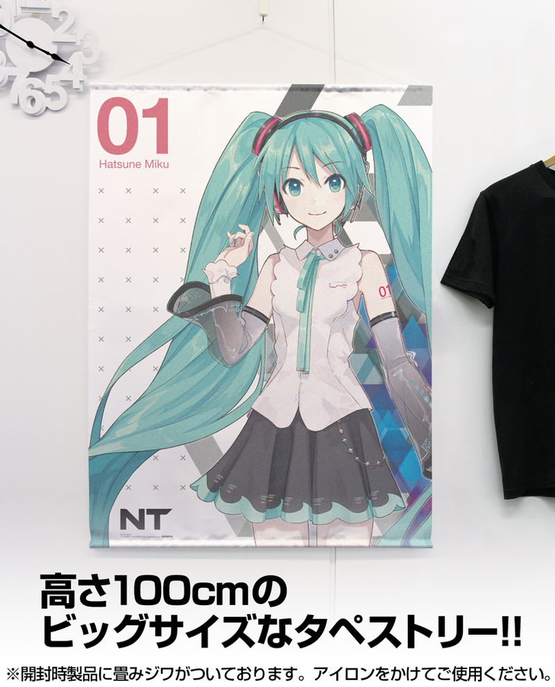 Hatsune Miku NT 100cm Wall Scroll: Hatsune Miku image 2