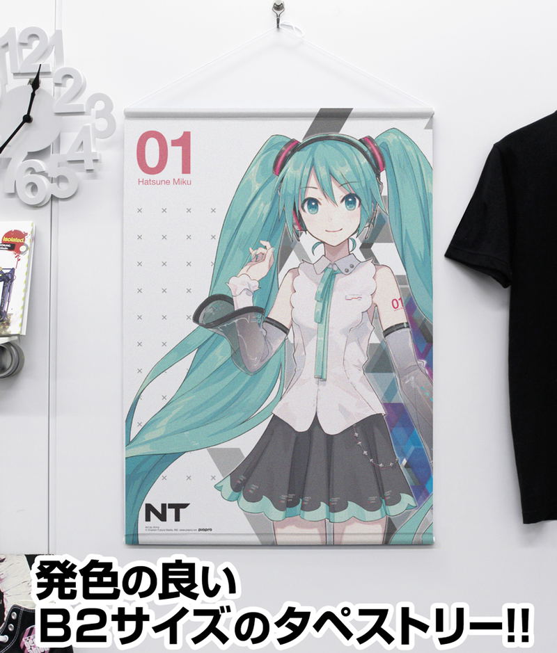 Hatsune Miku NT B2 Wall Scroll: Hatsune Miku (Re-run) image 2
