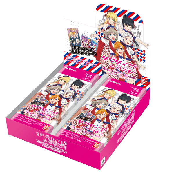 Love Live Superstar - Metallic Card Collection (Box of 20 Packs) image 1
