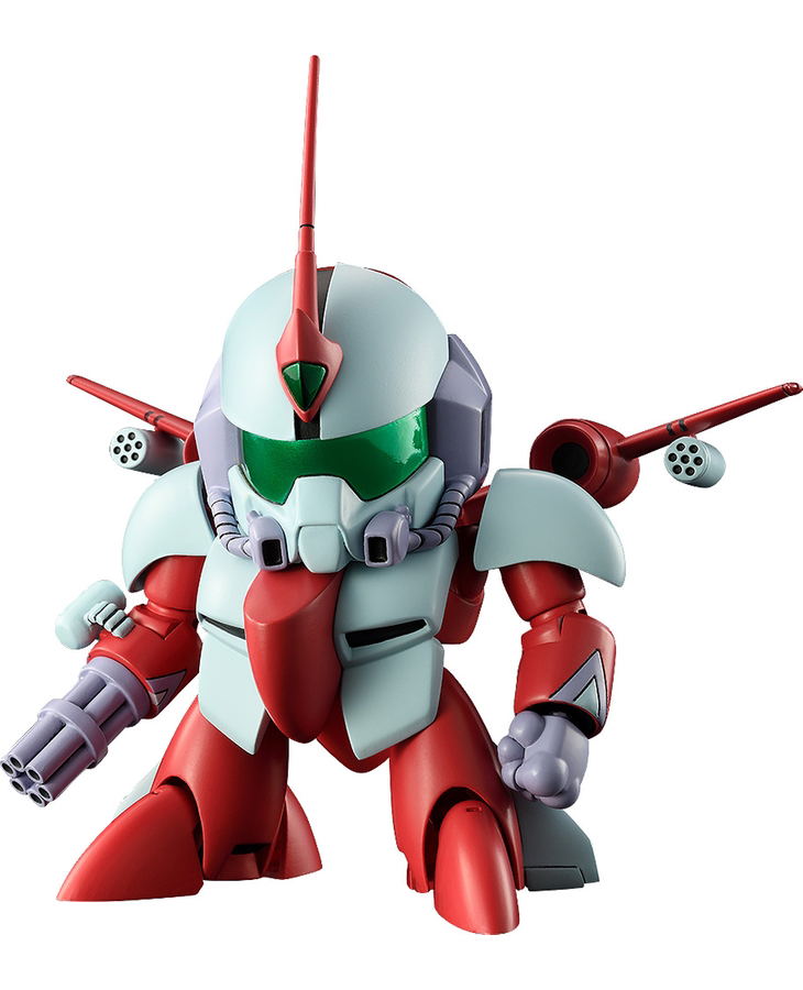 Mashin Hero Wataru PLAMAX MS-17: Second Gun with Third Gun Parts image 1
