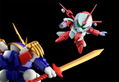 Mashin Hero Wataru PLAMAX MS-17: Second Gun with Third Gun Parts thumbnail 9