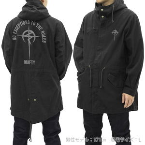 Mobile Suit Gundam: Hathaway's Flash - Mafty M-51 Jacket Black (XL Size)_