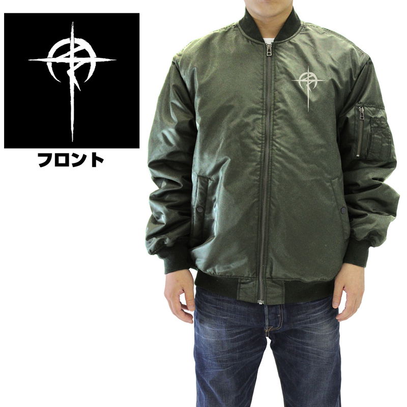 Mobile Suit Gundam: Hathaway's Flash - Mafty MA-1 Jacket Moss (M Size) image 2