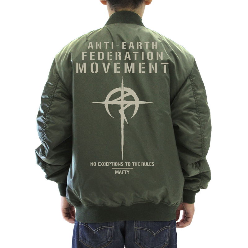 Mobile Suit Gundam: Hathaway's Flash - Mafty MA-1 Jacket Moss (M Size) image 3