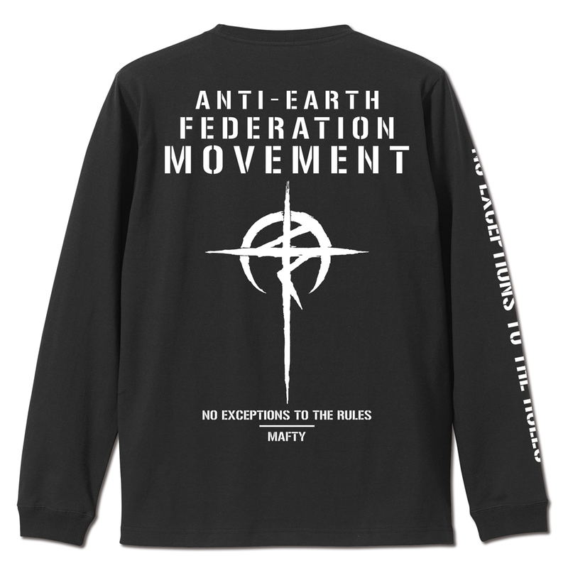 Mobile Suit Gundam: Hathaway's Flash - Mafty Rib Long Sleeve T-shirt Black (S Size) image 3
