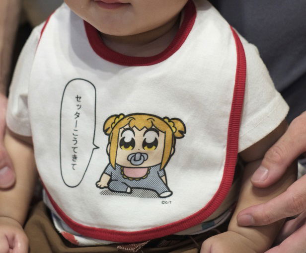 Pop Team Epic Bib: Seta image 4