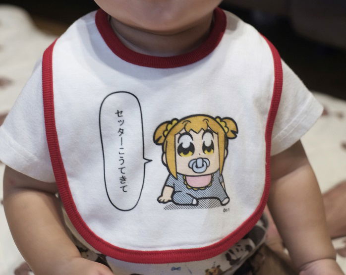 Pop Team Epic Bib: Seta image 5