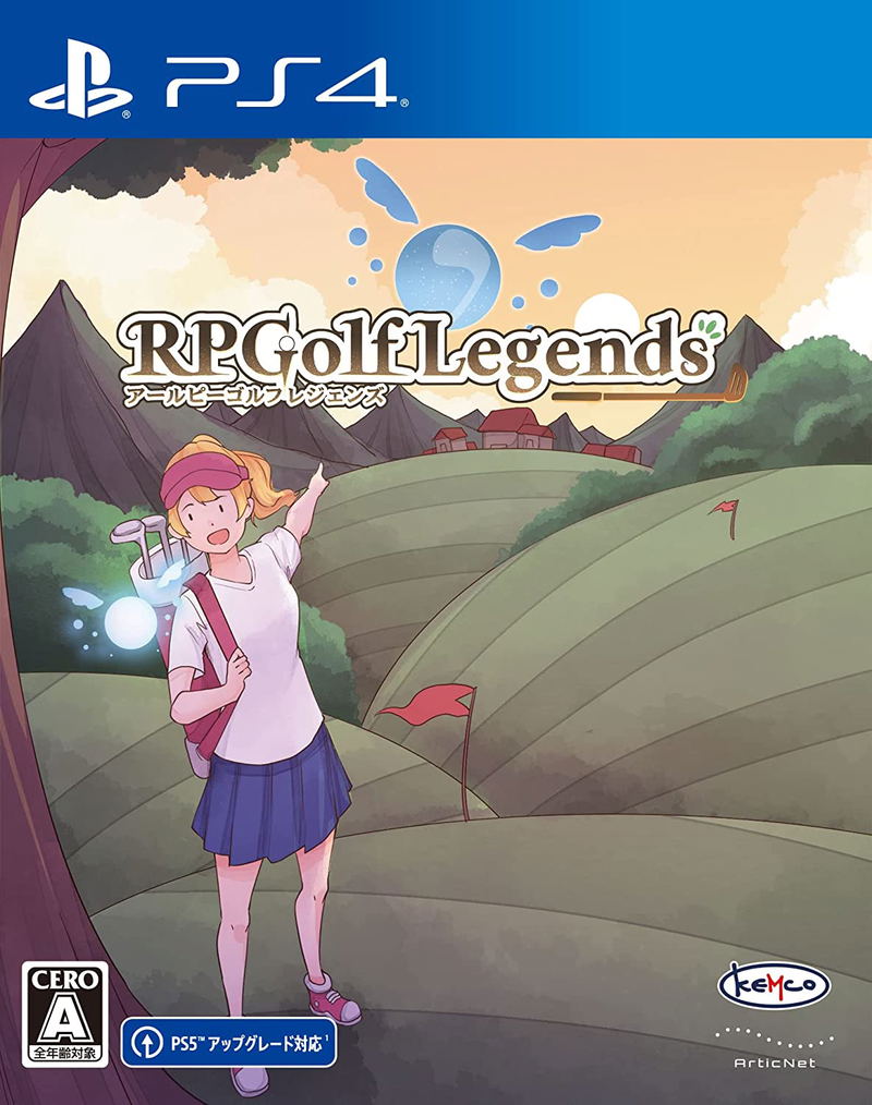 RPGolf Legends (English) image 1
