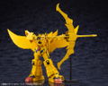 The Brave of Gold Goldran Plastic Model Kit: Dran & Great Parts thumbnail 13