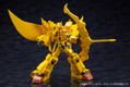 The Brave of Gold Goldran Plastic Model Kit: Dran & Great Parts thumbnail 14