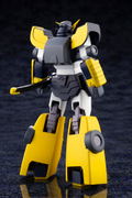 The Brave of Gold Goldran Plastic Model Kit: Dran & Great Parts thumbnail 3