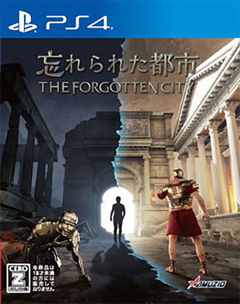 The Forgotten City image 1