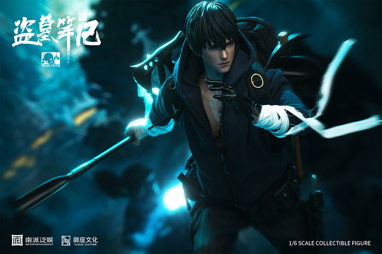 The Lost Tomb 1/6 Scale Action Figure: Zhang Qi Ling image 13