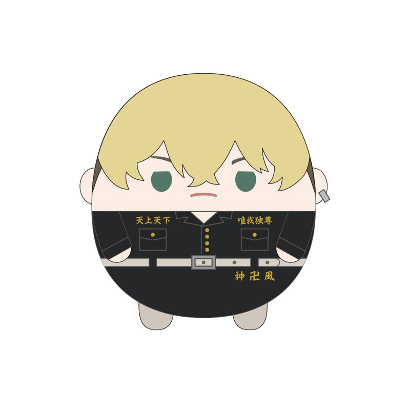 Tokyo Revengers Fuwakororin Big 2: TR-14 C Matsuno Chifuyu image 1