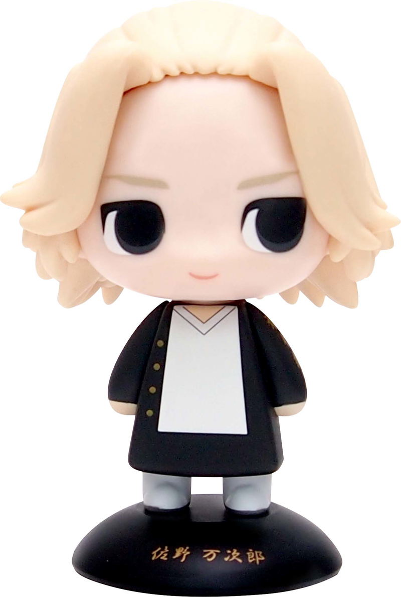 Tokyo Revengers Yurayura Head: YR-14 Sano Manjiro image 1