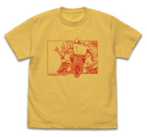 Getter Robo Original Version: Ore No Shitteru Getter Janai - Failure Getter T-shirt Banana (XL Size)_