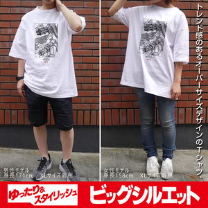 Getter Robo Original Edition: Getter Robo Missile Machine Gun Version Big Silhouette T-shirt White (XL Size)_