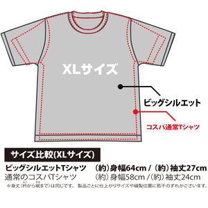 Getter Robo Original Edition: Getter Robo Missile Machine Gun Version Big Silhouette T-shirt White (XL Size)_