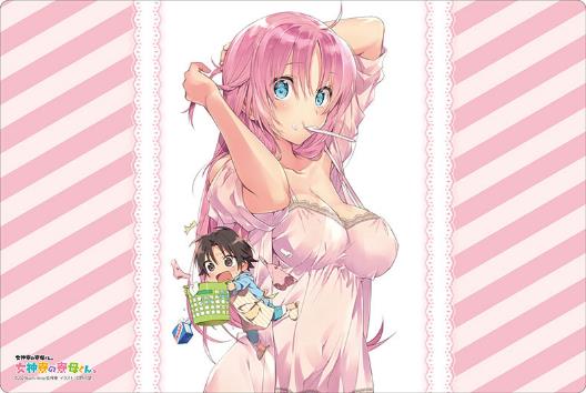 Bushiroad Rubber Mat Collection V2 Vol. 174 Megami-ryou no Ryoubo-kun: Atena & Koshi image 1