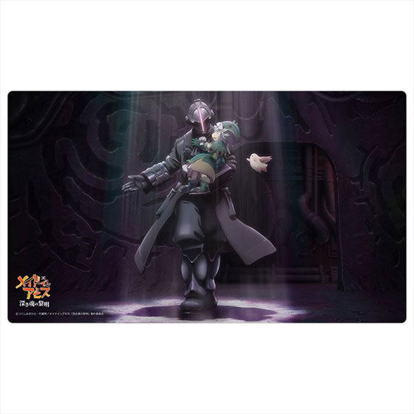 Made In Abyss Dawn Of The Deep Soul Rubber Mat: Bondrewd & Prushka & Meinya (Re-run) image 1