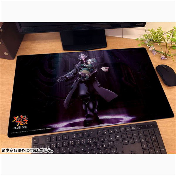 Made In Abyss Dawn Of The Deep Soul Rubber Mat: Bondrewd & Prushka & Meinya (Re-run) image 2