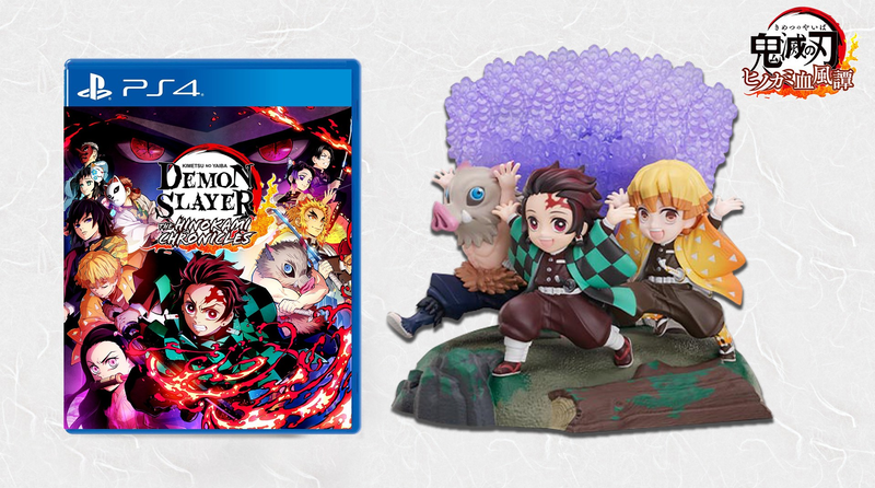 Demon Slayer: Kimetsu no Yaiba - Hinokami Keppuutan [Limited Edition] (English) image 16