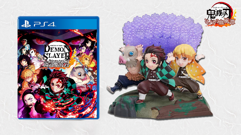 Demon Slayer: Kimetsu no Yaiba - Hinokami Keppuutan [Limited Edition] (English) image 1