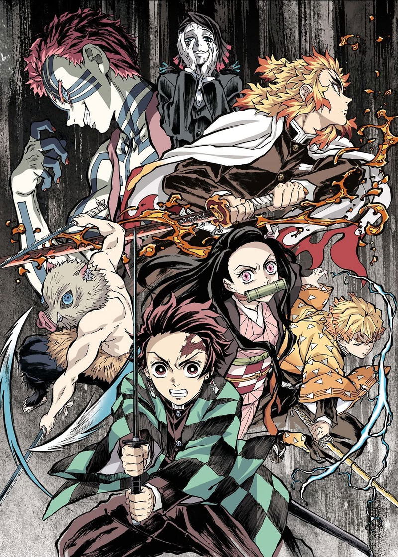Demon Slayer: Kimetsu No Yaiba: Mugen Train 1 [Limited Edition] image 2