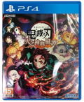 Demon Slayer: Kimetsu no Yaiba - The Hinokami Chronicles (English) thumbnail 1