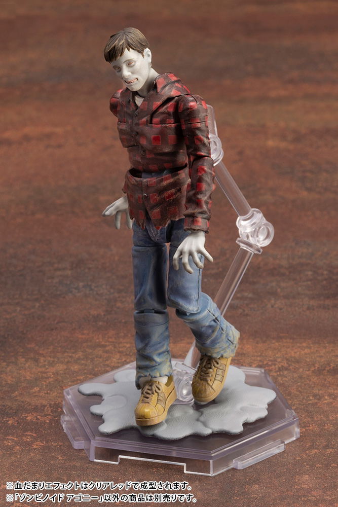 End of Heroes 1/24 Scale Plastic Model Kit: Zombinoid Agony image 12