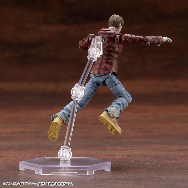 End of Heroes 1/24 Scale Plastic Model Kit: Zombinoid Agony image 13