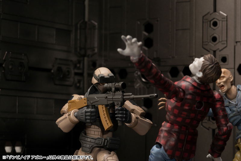 End of Heroes 1/24 Scale Plastic Model Kit: Zombinoid Agony image 14