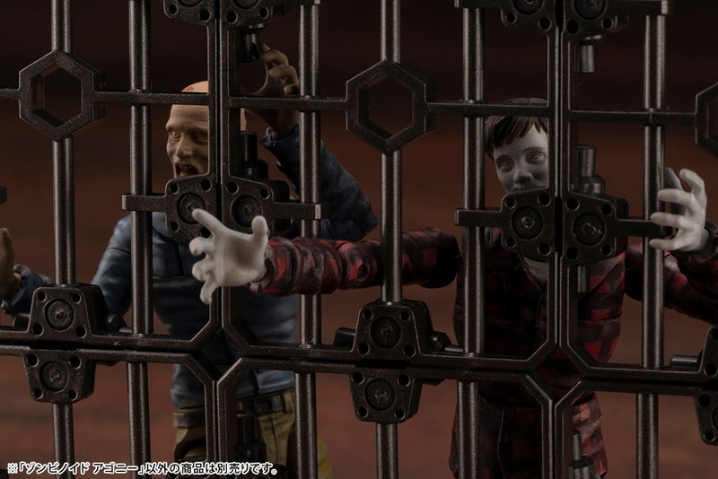 End of Heroes 1/24 Scale Plastic Model Kit: Zombinoid Agony image 15