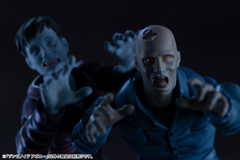 End of Heroes 1/24 Scale Plastic Model Kit: Zombinoid Agony image 16
