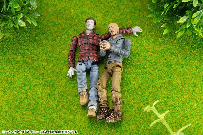 End of Heroes 1/24 Scale Plastic Model Kit: Zombinoid Agony image 18