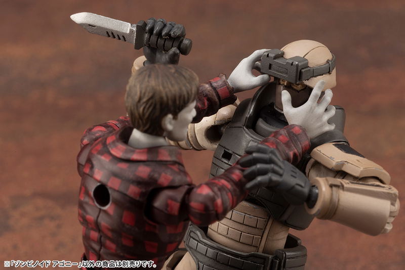 End of Heroes 1/24 Scale Plastic Model Kit: Zombinoid Agony image 6