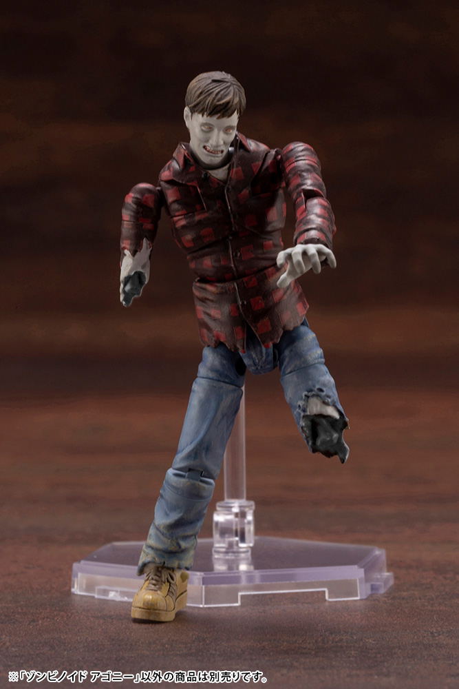 End of Heroes 1/24 Scale Plastic Model Kit: Zombinoid Agony image 9