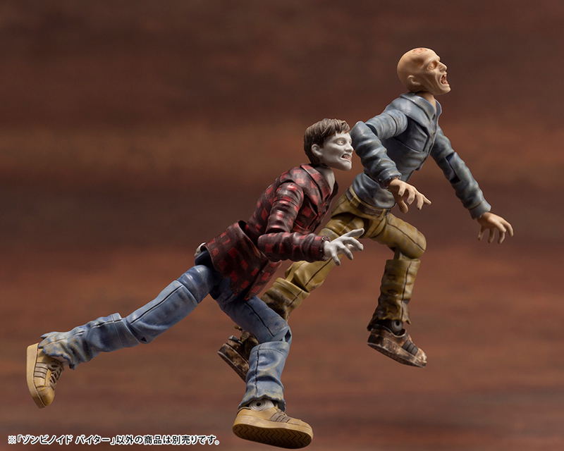 End of Heroes 1/24 Scale Plastic Model Kit: Zombinoid Biter image 11
