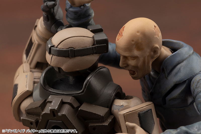 End of Heroes 1/24 Scale Plastic Model Kit: Zombinoid Biter image 6